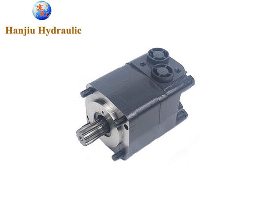 151F0583 OMSU 250 화이트 자우어 시리즈 초단축 모터 250cc